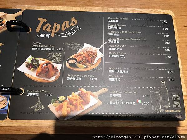 堤諾比薩-12.JPG 堤諾比薩-12.JPG