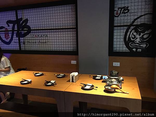 JB極品居酒屋-1.JPG JB極品居酒屋-1.JPG