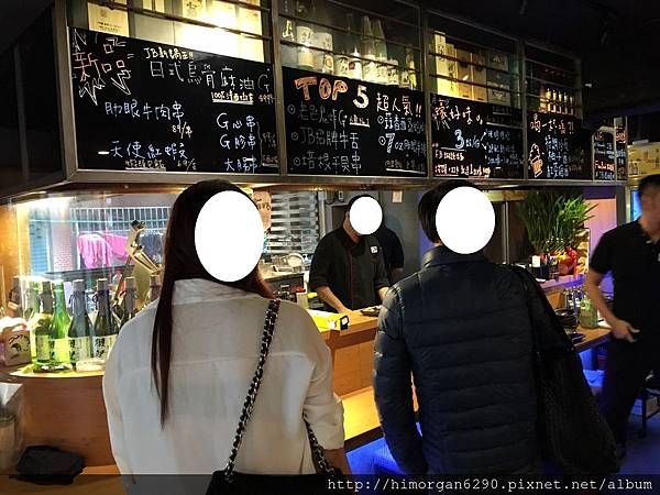 JB極品居酒屋-3.JPG JB極品居酒屋-3.JPG