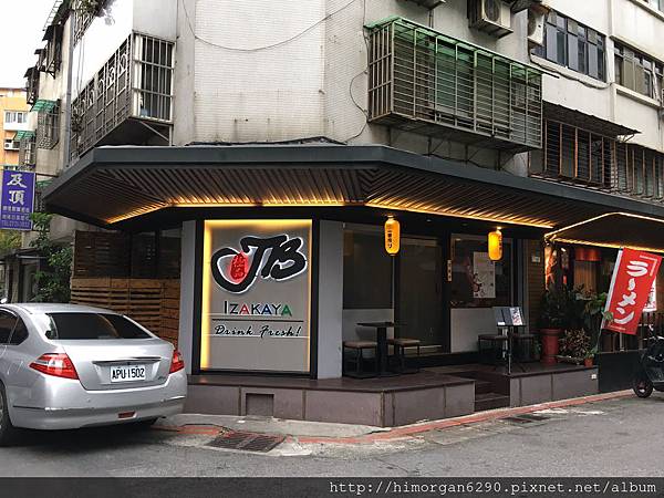 JB極品居酒屋.JPG JB極品居酒屋.JPG
