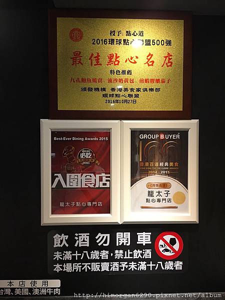 奌心道-3.JPG 奌心道-3.JPG