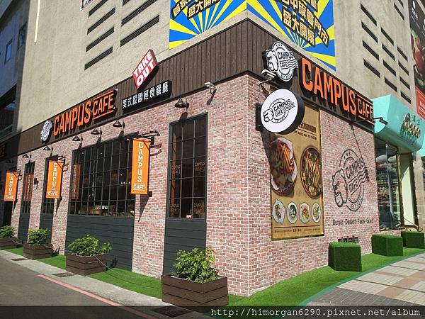 Campus Cafe.jpg Campus Cafe.jpg
