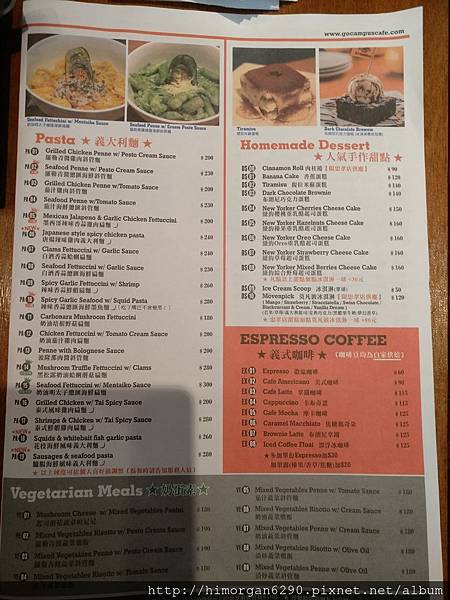 Campus Cafe-9.jpg Campus Cafe-9.jpg