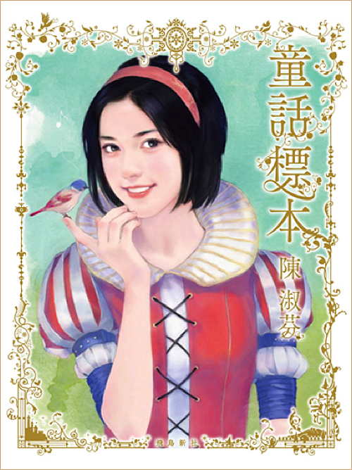 螢幕快照 2011-01-04 上午11.42.30.jpg 螢幕快照 2011-01-04 上午11.42.30.jpg