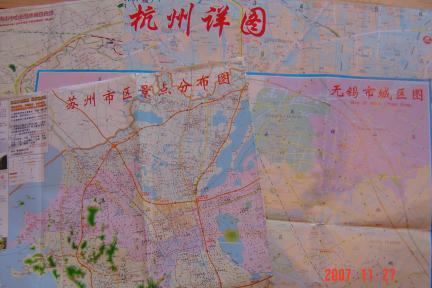 生活中無所不在的學習:多讀地圖3(96.11.26)