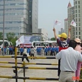 蘇州,奧運加油!(97.5.25)