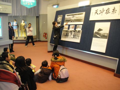 周末遊記~科學航空館和義美見學館(100.12.15) 周末遊記~科學航空館和義美見學館(100.12.15)