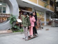 周末遊記~科學航空館和義美見學館(100.12.15) 周末遊記~科學航空館和義美見學館(100.12.15)