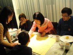 吃尾牙(100.12.25) 吃尾牙(100.12.25)