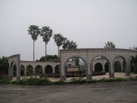 頭份,鹿廚坑步道(101.3.3) 頭份,鹿廚坑步道(101.3.3)