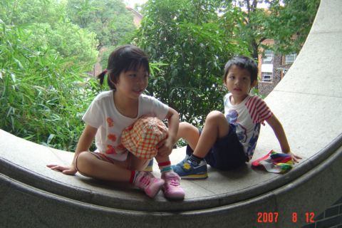 學什麼?(101.5.15) 學什麼?(101.5.15)