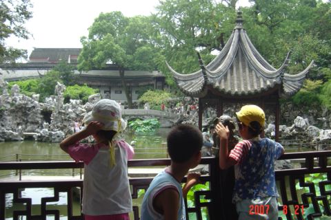 學什麼?(101.5.15) 學什麼?(101.5.15)
