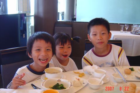 學什麼?(101.5.15) 學什麼?(101.5.15)