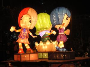 寒風中賞花燈(102.3.2) 寒風中賞花燈(102.3.2)