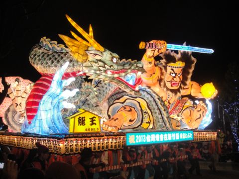 寒風中賞花燈(102.3.2) 寒風中賞花燈(102.3.2)