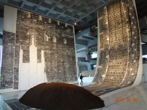 北美館~徐冰回顧展:寫天書(103.2.13) 北美館~徐冰回顧展:寫天書(103.2.13)