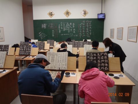 北美館~徐冰回顧展:寫天書(103.2.13) 北美館~徐冰回顧展:寫天書(103.2.13)