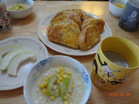 早餐(103.8.28) 早餐(103.8.28)