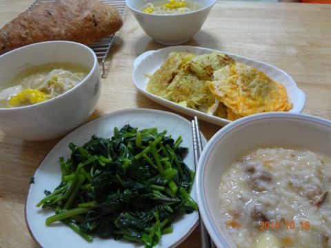 今日午餐(103.10.18) 今日午餐(103.10.18)