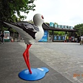 2014 臺北國際賞鳥博覽會(103.10.25)