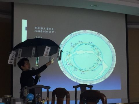 我的讀書會 ~ 學習到老的典範(105.4.11) 我的讀書會 ~ 學習到老的典範(105.4.11)