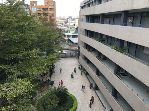 清大南大校區推廣教育大樓(106.1.7)