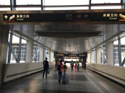 高鐵台南站(106.1.21)