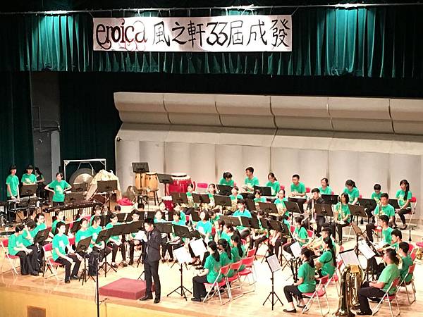 [八年級] 管樂團成果發表 (106.7.3)