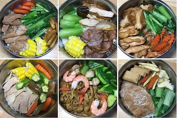 九年級的便當 ~ 回家吃飯(106.11.17) 九年級的便當 ~ 回家吃飯(106.11.17)