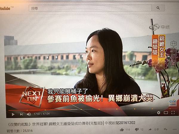 人生的選擇(106.11.20) 人生的選擇(106.11.20)