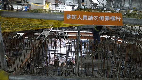 逆打工法(106.12.16) 逆打工法(106.12.16)