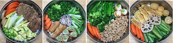 九年級的便當 ~ 料理就是科學(107.1.5) 九年級的便當 ~ 料理就是科學(107.1.5)