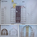 監造實務分享/次震宇宙館完工前參訪(107.1.6)