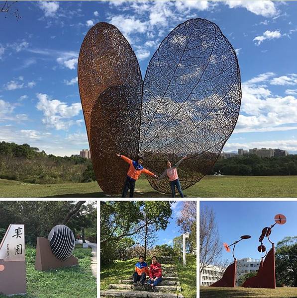 [九年級] 寒假第一天(107.1.25)