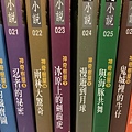 [九年級] 圖書館志工日 ~ 開放借還書(107.3.12)