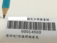 九年級的便當 ~ 我的小幫手們(107.4.4) 九年級的便當 ~ 我的小幫手們(107.4.4)