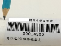 九年級的便當 ~ 我的小幫手們(107.4.4)