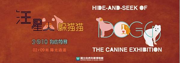 [九年級] 圖書館志工日 ~ 科普書的閱讀策略(107.4.16)