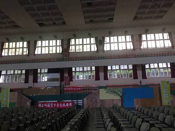 [九年級] 會考。再會(107.5.20)