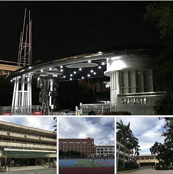 台中遊之三:一中,一中商圈(108.7.10) 台中遊之三:一中,一中商圈(108.7.10)