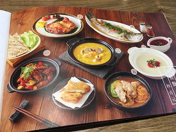 100個夢想之30 探訪新餐廳 豆佐和風料理餐廳 108 8 19 媽媽的另一扇窗 痞客邦