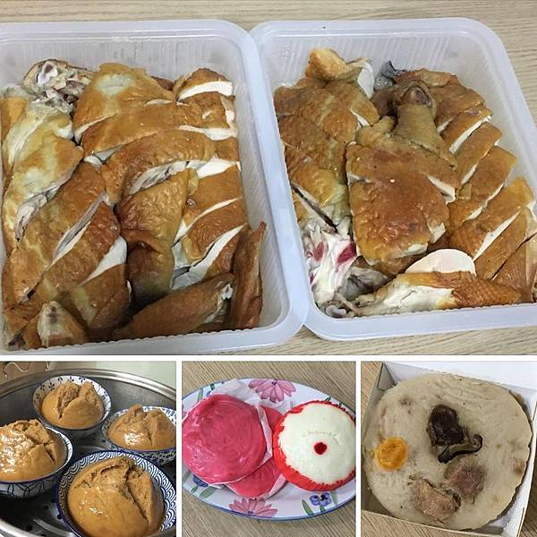 外婆和胖婆婆搭高鐵來郊遊(108.8.28) 外婆和胖婆婆搭高鐵來郊遊(108.8.28)