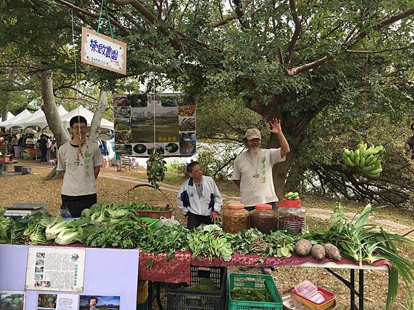 巧遇竹蜻蜓綠市集，滿載而歸(108.11.2)