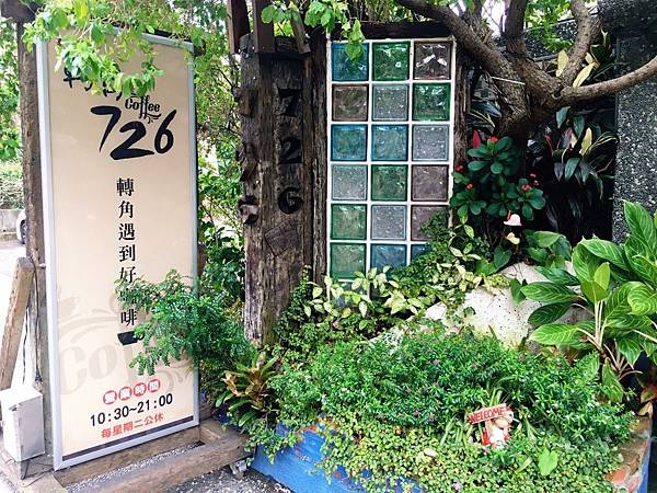 100個夢想之44 ~ 探訪新餐廳:轉角726(109.1.5) 100個夢想之44 ~ 探訪新餐廳:轉角726(109.1.5)