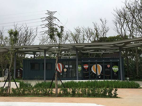 健行趣 青青草原(109.3.30) 健行趣 青青草原(109.3.30)