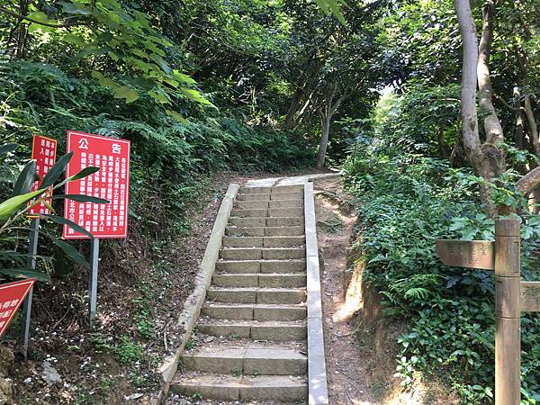 健行趣 ~ 鳳崎步道，以蓮花寺為起點(109.4.30)