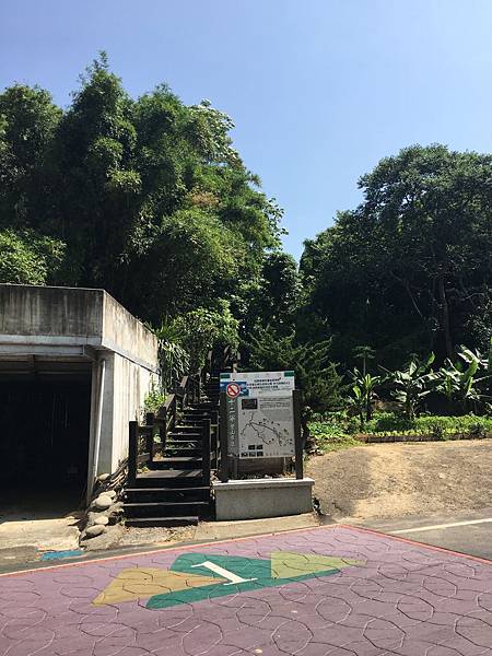 健行趣 ~ 峨眉十二寮登山步道(109.5.4)