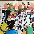 推薦：中國孩子的故事(101.12.19)