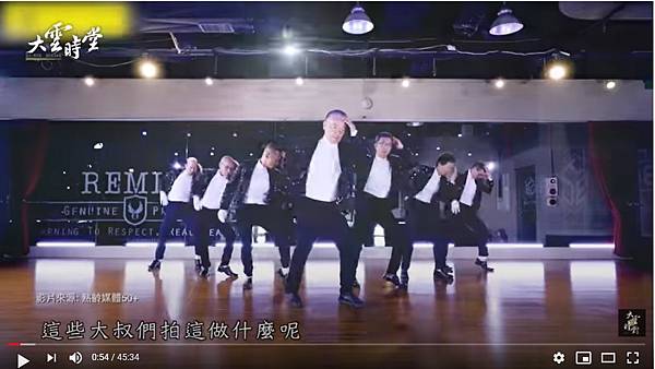 50+活出自己的精采人生！(109.10.10)