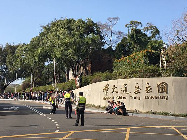 走入歷史的校名(110.1.25)